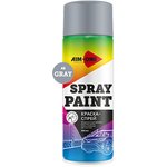 SP-G48, Краска серая аэрозоль 450мл акриловая Spray Paint Gray AIM-ONE