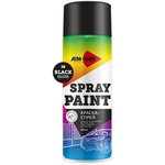SP-GB39, Краска черная глянцевая аэрозоль 450мл акриловая Spray Paint Black ...