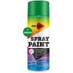 SP-GR37, Краска зеленая аэрозоль 450мл акриловая Spray Paint Green AIM-ONE