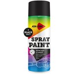 SP-MB4, Краска черная матовая аэрозоль 450мл акриловая Spray Paint Black Matt AIM-ONE