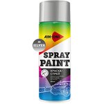SP-S36, Краска серебряная аэрозоль 450мл акриловая Spray Paint Silver AIM-ONE