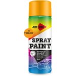SP-Y25, Краска желтая аэрозоль 450мл акриловая Spray Paint Yellow AIM-ONE