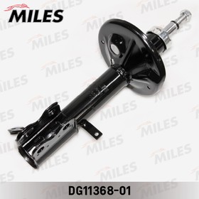 Фото 1/2 DG11368-01, Амортизатор TOYOTA COROLLA 04/97-01/02 пер.лев.газ.(Excel-G) Miles