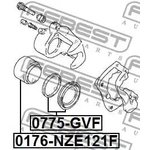 0775-GVF, Ремкомплект суппорта тормозного переднего