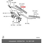 8250A754, Резинка стеклоочистителя 650мм передней левой щетки, для OUTLANDER PHEV