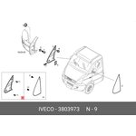 0000003803973, 3803973 Накладка зеркала правая IVECO DAILY ...