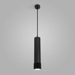 DLN113 GU10 / Подвесной светодиодный светильник черный
