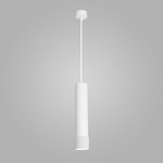 DLN113 GU10 / Подвесной светодиодный светильник белый