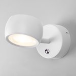 MRL LED 1018 / Светильник настенный светодиодный Oriol белый