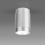 DLN109 GU10 / Светильник накладной серебро