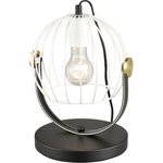 Настольная декоративная лампа Pasquale VL6251N01