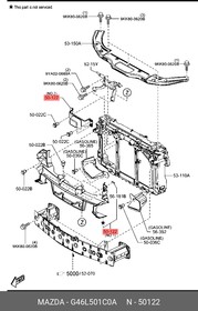 G46L501C0A, Kpoнштeйн плacтикoвый
