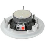 100.031UK, Ceiling Speaker, Round, 5INCH;