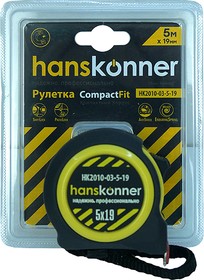 Фото 1/4 HK2010-03-5-19 Рулетка 5x19, 2 стопа,корпус на 32% компак. стандартного,мощный магнит,Hanskonner