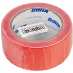 GT515R, Скотч KUPO GT-515R Gaffa Tape Red 48mm x 13,72m красный