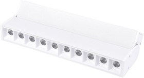 Favourite Unica 4142-2U трековый магнитный светильник LED*20W, 42V, угол рассеивания: 30°, 1250LM, 3000-6000K