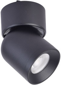 Favourite Unica 4149-1U трековый магнитный светильник LED*6W, 42V, угол рассеивания: 24°, 500LM, 3000-6000K