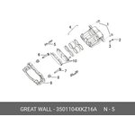 3501104XKZ16A, Скоба стопорная тормозной колодки, H6 2017-, Hover H6 2011-