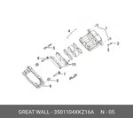 3501104XKZ16A, Скоба стопорная тормозной колодки, H6 2017-, Hover H6 2011-