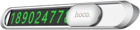 Фото 1/9 Автовизитка HOCO PH41 Promise, 12 цифр, металл (серебряный)