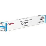 0482C002, CANON C-EXV51 TONER BK Toner blue (Original)