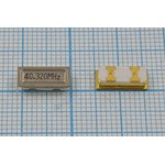 Кварцевый резонатор 40320 кГц, корпус SMD12055C4, нагрузочная емкость 12 пФ ...