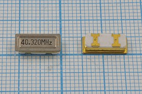Кварцевый резонатор 40320 кГц, корпус SMD12055C4, нагрузочная емкость 12 пФ, марка KMC3, 3 гармоника