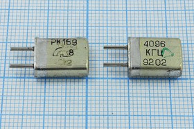 Кварцевый резонатор 4096 кГц, корпус HC25U, точность настройки 15 ppm, стабильность частоты 50/-60~85C ppm/C, марка РК169МА-6ДУ, 1 гармоника