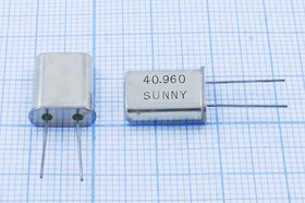 Кварцевый резонатор 40960 кГц, корпус HC49U, нагрузочная емкость 16 пФ, марка SA[SUNNY], 3 гармоника, (SUNNY)