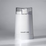 Кофемолка Galaxy Line GL 0909 200Вт сист.помол.:ротац.нож вместим.:45гр белый