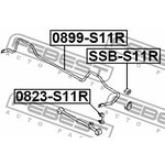 0823-S11R, 0823S11R_тяга стабилизатора заднего!\ Subaru Legacy 94-98, Forester 02