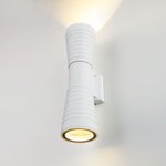 1502 TECHNO LED/ Светильник садово-парковый со светодиодами 1502 TECHNO LED TUBE ...