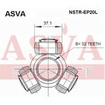 NSTREP20L, Трипод NISSAN/INFINITI NISSAN : PRIMERA P11 SR20