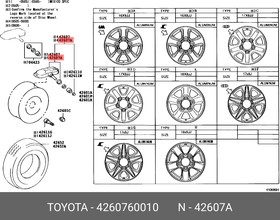 42607-60010, Датчик давления воздуха в шине TOYOTA CAMRY/PRIUS/RAV4/CH-R 17-