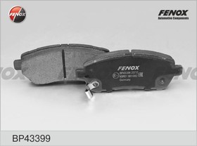 BP43399, Колодки тормозные Ford Fiesta, Mazda 2 1.25-1.6i, 06- Передние дисковые