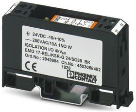 EMG 17-REL/KSR-G 24/SO38 BK, Реле питания, SPST-NO, 24 В DC, 10 А, EMG 17-REL, DIN-рейка, Без Защелки