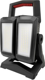Фото 1/3 1600-0358, HS4500R-DUO Rechargeable Work Light, LED, 4500lm, 60W, IP54 / IK07