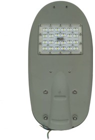 Светодиодный консольный светильник KRASO, 60Вт 6000К 8400Лм IP65 SMD3030 с линзой FZ-BLX420L60