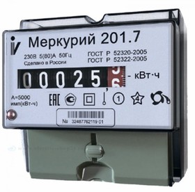 Счетчик Меркурий 201.7 5-60 А/220В (1 тар.) МЕХ (DIN)