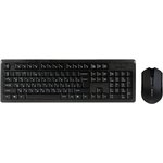 Набор клавиатура+мышь A4Tech V-Track 4200N клав:черный мышь:черный USB WLS