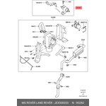 JEX500020, Топливный насос вебасто