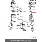 MB303070 Пыльник амортизаторной стойки, передней