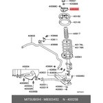 MB303452, Опоpа пеpедней стойки