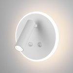 MRL LED 1014 / Светильник настенный светодиодный Tera белый