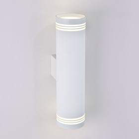 Фото 1/5 MRL LED 1004/ Светильник настенный светодиодный Selin LED белый