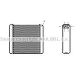 OL6206, Радиатор отопителя салона OPEL CALIBRA A 90-97, VECTRA A 88-95,