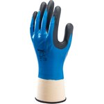 SHO3774, Blue Nylon, Polyester General Purpose Work Gloves, Size 9, Large ...