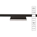 Arte Lamp A4669PL-1BK LINEA Магнитный трековый светильник LED