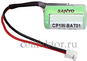 Батарейка CP1W-BAT01 совместима с оборудованием OMRON