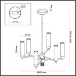 Lumion 5274/6C CLASSI LN23 золотой Люстра потолочная E14 6*40W 220V KAMILLA